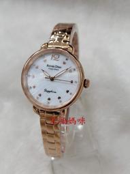 羅梵迪諾 Roven Dino /RD6108RG /花漾綻放 藍寶石水晶玻璃 不鏽鋼手錶 白x鍍玫瑰金 28mm 歷史價格詳細信息