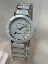 【 幸福媽咪 】 TIVOLINA 日系精品 高帽子 公司貨 藍寶石鏡面 陶瓷對錶 大MAW3671 小LAW3671 歷史價格詳細信息