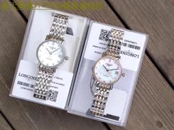 特惠百貨Longines-浪琴 康卡斯潛水錶 商務男錶 316精鋼全自動機械手錶 水晶藍寶石高清鏡面 真皮錶帶 時尚 男 歷史價格詳細信息