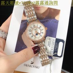 特惠百貨浪琴手錶女 開創者系列簡約石英女士手錶時尚潮流間陶瓷錶帶防水腕錶直徑32mm 歷史價格詳細信息