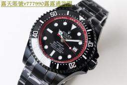 特惠百貨歐米茄腕錶 海馬系列 潛水600米紅藍可樂圈43.5mm機械膠帶男手錶 歷史價格詳細信息