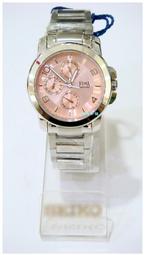 * 格斯小舖*三麗鷗*咖哇依可愛新幹線小火車*兒童卡通錶*清晰刻度錶盤．湯瑪士．深藍 歷史價格詳細信息