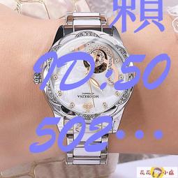 瑞士品牌新款防水夜光男士手錶時尚石英腕錶直播爆款 OCAO 歷史價格詳細信息