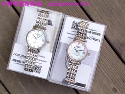 台灣特價LONGINES 浪琴情侶錶 簡約時尚款腕錶 索依米亞男女情侶對錶系列 商務紳士職業腕錶 男錶 女錶 禮物 歷史價格詳細信息