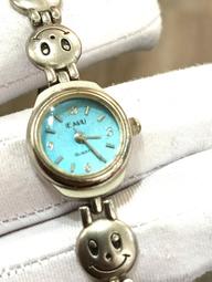 【絕版】《生活心理漫談》│查斯特羅博士 著│名江書局 歷史價格詳細信息