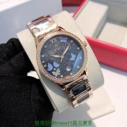 精選好物手錶滿天星時尚滿鑽錶盤鑲鑽腕錶精品基本款 女錶 經典款精品百搭商務腕錶 瑞士奢華名錶 歷史價格詳細信息