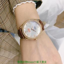 精選好物歐米茄手錶OMEGA 典雅系列蝶舞腕錶 西鐵8215機芯女錶直徑35 mm 歷史價格詳細信息