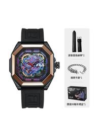 【免運】FILA斐樂賽博朋克手錶男2023新款潮流時尚運動腕表禮盒夜光6490  [滿300出貨] 歷史價格詳細信息