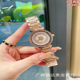 微商四葉草梵家珍珠鏈條手鍊時尚爆款石英女款手錶批 歷史價格詳細信息