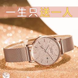 小眾輕奢新款軟山月牙拉絲耳釘簡約大氣高級感高品質氣質女耳環 歷史價格詳細信息