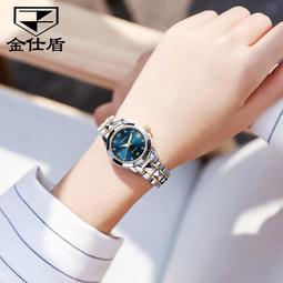 瑞士2023新款名牌正品手表女式陶瓷防水輕奢小眾南寧桂花牌機械表 歷史價格詳細信息