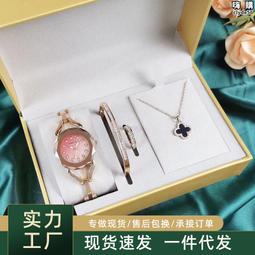 禮盒套裝蘇聯機械懷錶男款復古男士退伍老兵定制紀念品送戰友禮物 歷史價格詳細信息