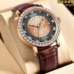 lige/利格新款智能通話手環p45多功能防水運動手錶計步 歷史價格詳細信息