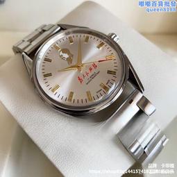 庫存17寸正屏液晶顯示器l1710a   l1710d lt1713a t1714a 歷史價格詳細信息