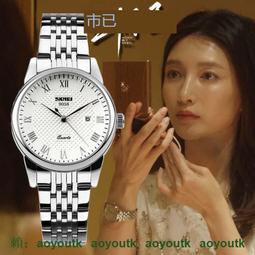 手錶女2021年新款消息提醒自定義錶盤分屏防水接打電話多功能支付運動手環男適用於蘋果小米vivo華為 歷史價格詳細信息