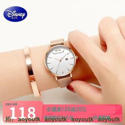 熱銷迪士尼手錶女中學生女孩韓版簡約潮流ins風防水時尚女款女士手錶【優選精品】 價格比較,價格查詢,歷史價格詳細信息