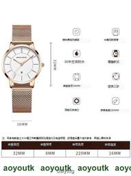 手錶 韓版簡約氣質ins風少女小清新手錶 漸邊炫彩時尚百搭女錶 歷史價格詳細信息