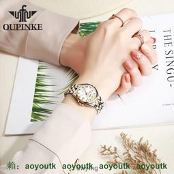 名牌正品【 Samantha Thavasa 仕女亞瑟包/鎖頭貝殼包 -黑色鱷魚壓紋 】限定色款。日本小香奈兒尹恩惠代言 歷史價格詳細信息