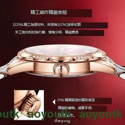 ARMANI 阿瑪尼 精品高端女錶 型號: P7431   勞力士 AP 沛納海 歷史價格詳細信息