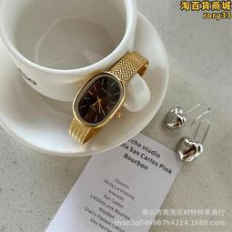 橢圓形沙發椅 歷史價格詳細信息