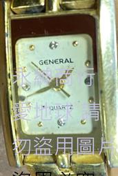 二手市面稀少復古金屬大同桌扇(可以運轉歡迎自取狀況如圖當收藏/裝飾品) 歷史價格詳細信息