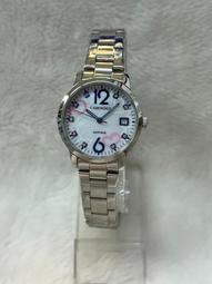 卡蒙迪女錶 俏皮心形紋路 防刮藍寶石玻璃 小巧精緻 秀氣甜美款 【贈原廠盒/保證卡】☆匠子工坊☆【Q0052】 歷史價格詳細信息