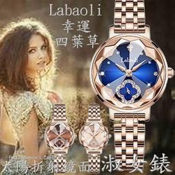 娜寶世紀粉霜30g 歷史價格詳細信息