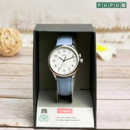 全新 TIMEX × BEAMS BOY 聯名款 Vintage Stainless Steel Camper 歷史價格詳細信息