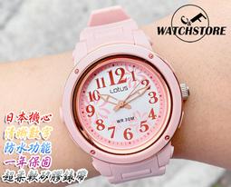 C&F 【Weiain】品味時尚鑽框陶瓷腕表 優雅簡約 女錶 手錶 陶瓷表 手錶 女錶  媲美MK CK 歷史價格詳細信息