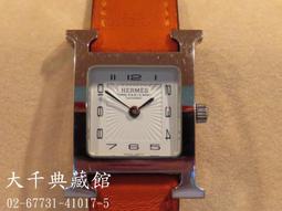 保單女恥GK-ABsinthe Studio 鏡流《崩壞：星穹鐵道》手辦 歷史價格詳細信息