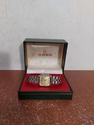 瑞士製 雷達 RADO Purple Gazelle day date 紫色瞪羚標 內圈鑽面切割錶框 機械錶 古著 腕錶 手錶 歷史價格詳細信息