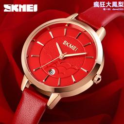 時刻美簡約情侶對表 skmei時尚防水鋼殼鋼帶薄款石英手錶 歷史價格詳細信息