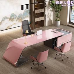 辦公桌椅組合辦公室簡約經理總裁單人辦工作桌子大班臺桌 歷史價格詳細信息