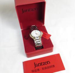 很新 盒裝 Intel i7 10700K  3.8G up to 5.1G 10900 11700 可參考 歷史價格詳細信息