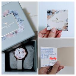 OLIVIA BURTON  金絲花紋米蘭帶女錶  38mm ( OB16VM20 ) 歷史價格詳細信息
