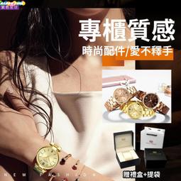 現貨專櫃悅詩風吟散粉礦物質薄荷粉餅女定妝粉遮瑕持久控油防水 歷史價格詳細信息