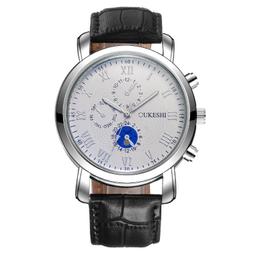 【一件代發】抖音同款智能六爪機器人電動燈光音樂兒童玩具直播爆 歷史價格詳細信息