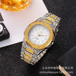 2024新款小表盤鑲鉆釹士編織繩手表釹創意時尚伸縮石英表批發 歷史價格詳細信息