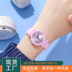 【小清新】文藝風 港風 男士襪子男士中老年人春夏季薄款中筒冰絲防臭吸汗絲襪耐穿男襪 歷史價格詳細信息