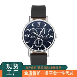 9號病房｜淤青傷病態美學自制傷疤紋身貼 萬圣節派對妝容酒吧紋身 歷史價格詳細信息