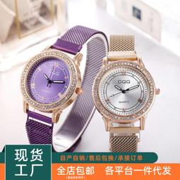 鑲鉆便攜式眼鏡盒男女近視眼鏡收納袋通用太陽墨鏡抗壓保護套掛件-沐雨家居 歷史價格詳細信息