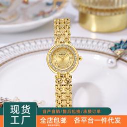 新款輕奢氣質小眾鑲鑽莫蘭迪灰時尚高級女士腕錶爆款 歷史價格詳細信息