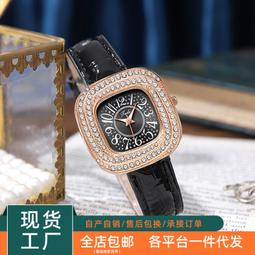 現貨-鑲鉆蝴蝶結飄帶短外套女早春新款歐貨法式設計感時尚3EE簡約 歷史價格詳細信息