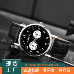 （直銷） 手工皮繩編織汽車鑰匙扣男士女士加粗實用腰掛情侶包包掛飾鑰匙圈流行吊飾塑膠鑰匙牌鑰匙掛牌-欣鑫百貨 歷史價格詳細信息