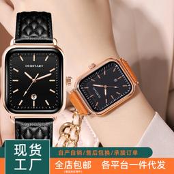 釹士手表批發 休閑簡約數字小方表石英皮帶考試專用學生手表 歷史價格詳細信息