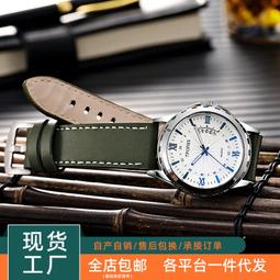日本品牌 星光產業 2孔插座附Mirco USB易拉線車充 EM-103 歷史價格詳細信息
