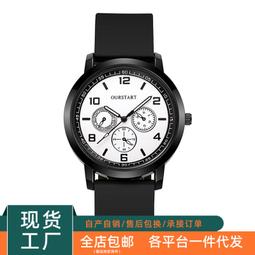 [數家珍家居]矽膠鑰匙套鑰匙保護套, 帶鑰匙扣替換, 用於 Tesla Model 3 / S- 歷史價格詳細信息