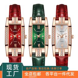 紅皮帶發卡機配件，多種尺寸適用於多款機型 歷史價格詳細信息