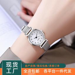 數數  韓版簡約百搭永生花花瓣長款耳環氣質流蘇花朵耳釘耳飾。 歷史價格詳細信息