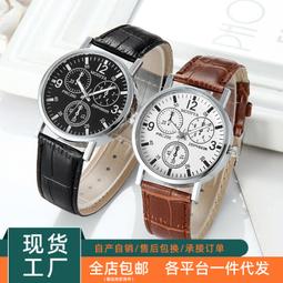 廠家批發男士領帶禮盒套裝團體商務正裝領帶方巾袖扣盒四件套 歷史價格詳細信息